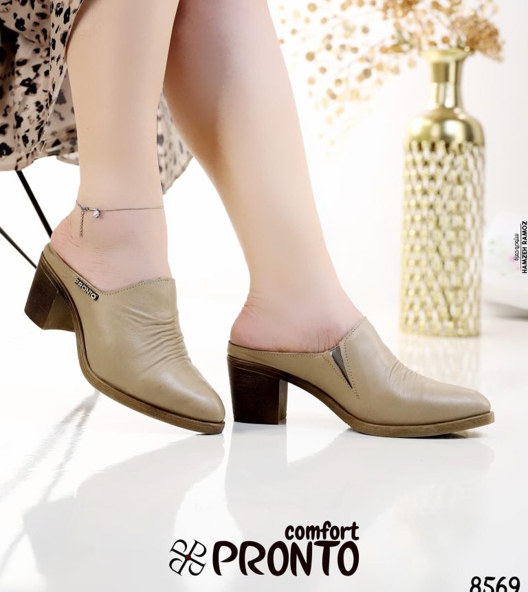 Colette Twilight
