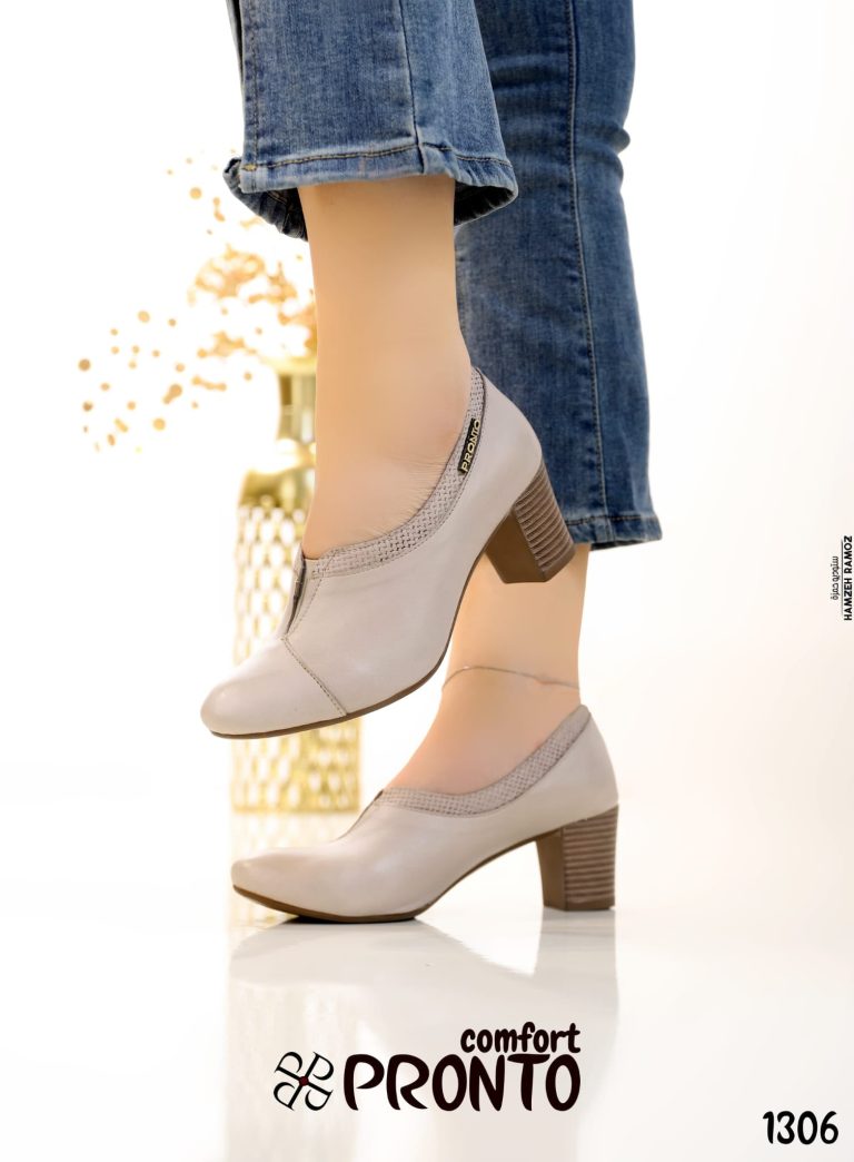 Zara Twilight
