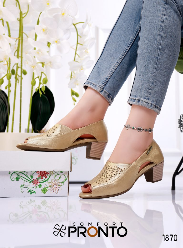 Freya Chic