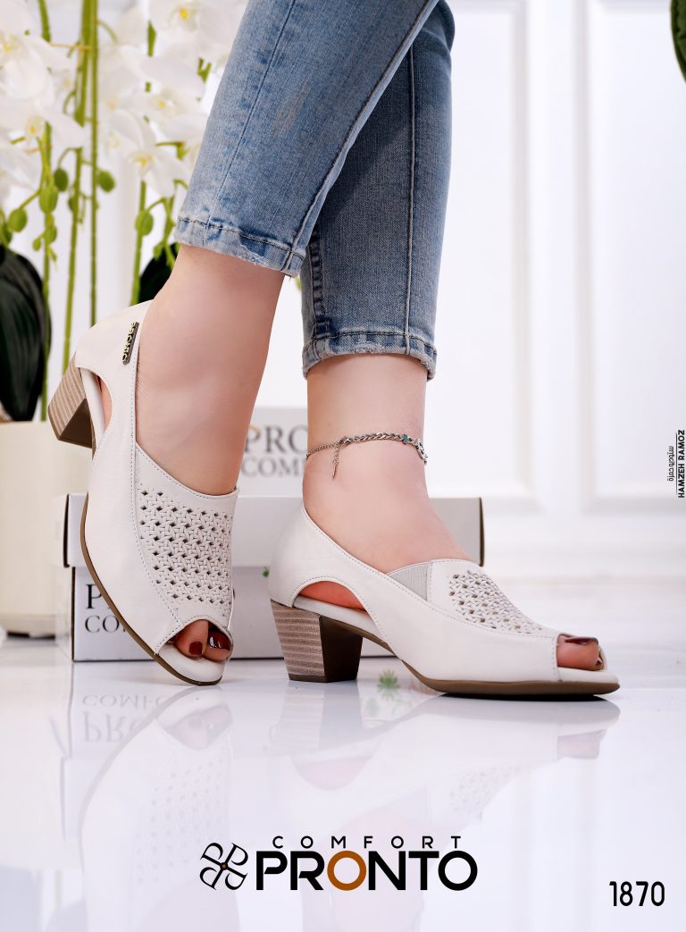 Freya Chic