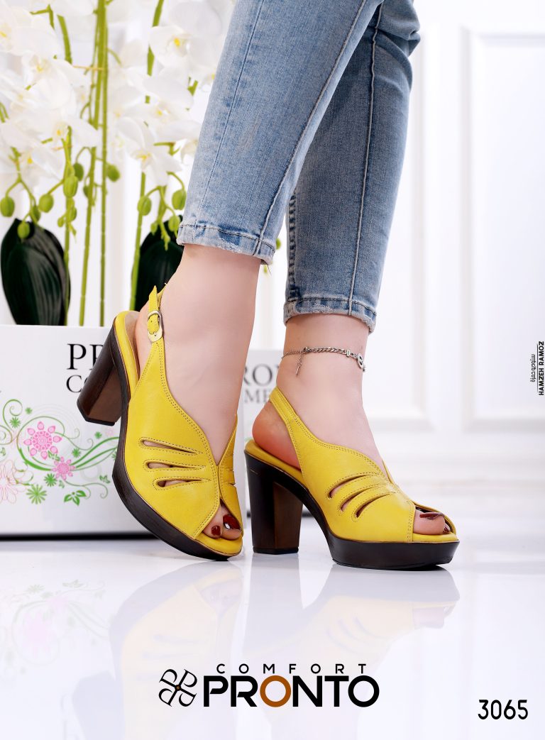 Delphine Modern