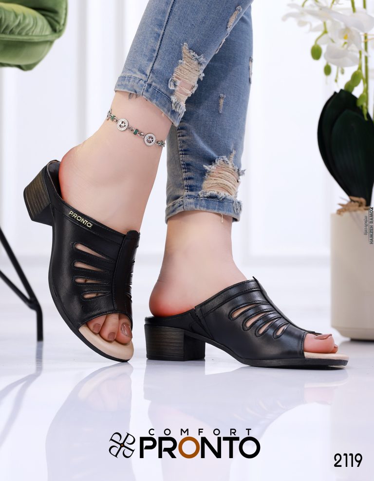 Vera Allure