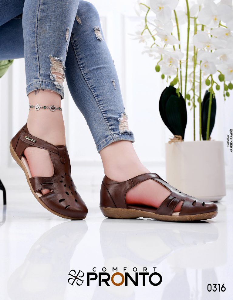 Aria Luxe