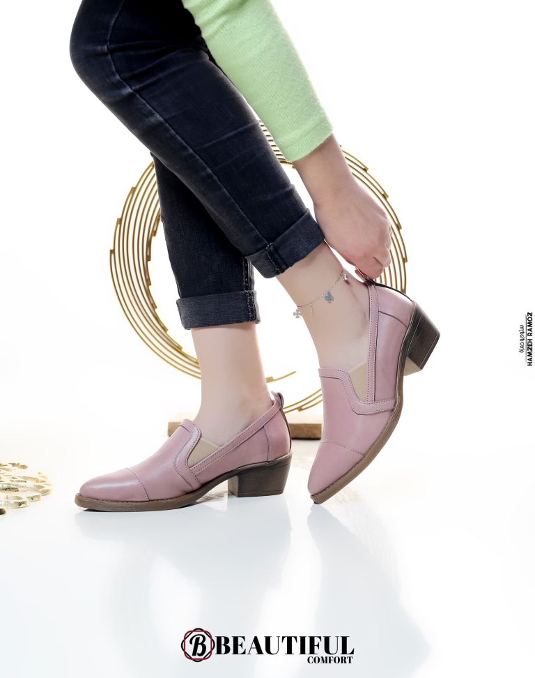Zara Dream