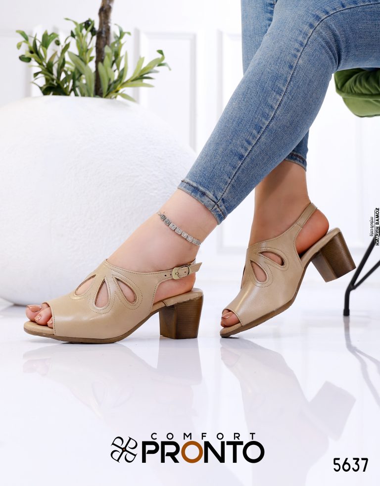 Estelle Chic