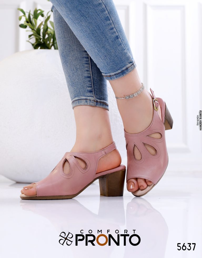 Estelle Chic