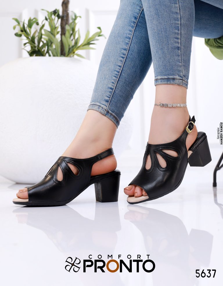 Estelle Chic