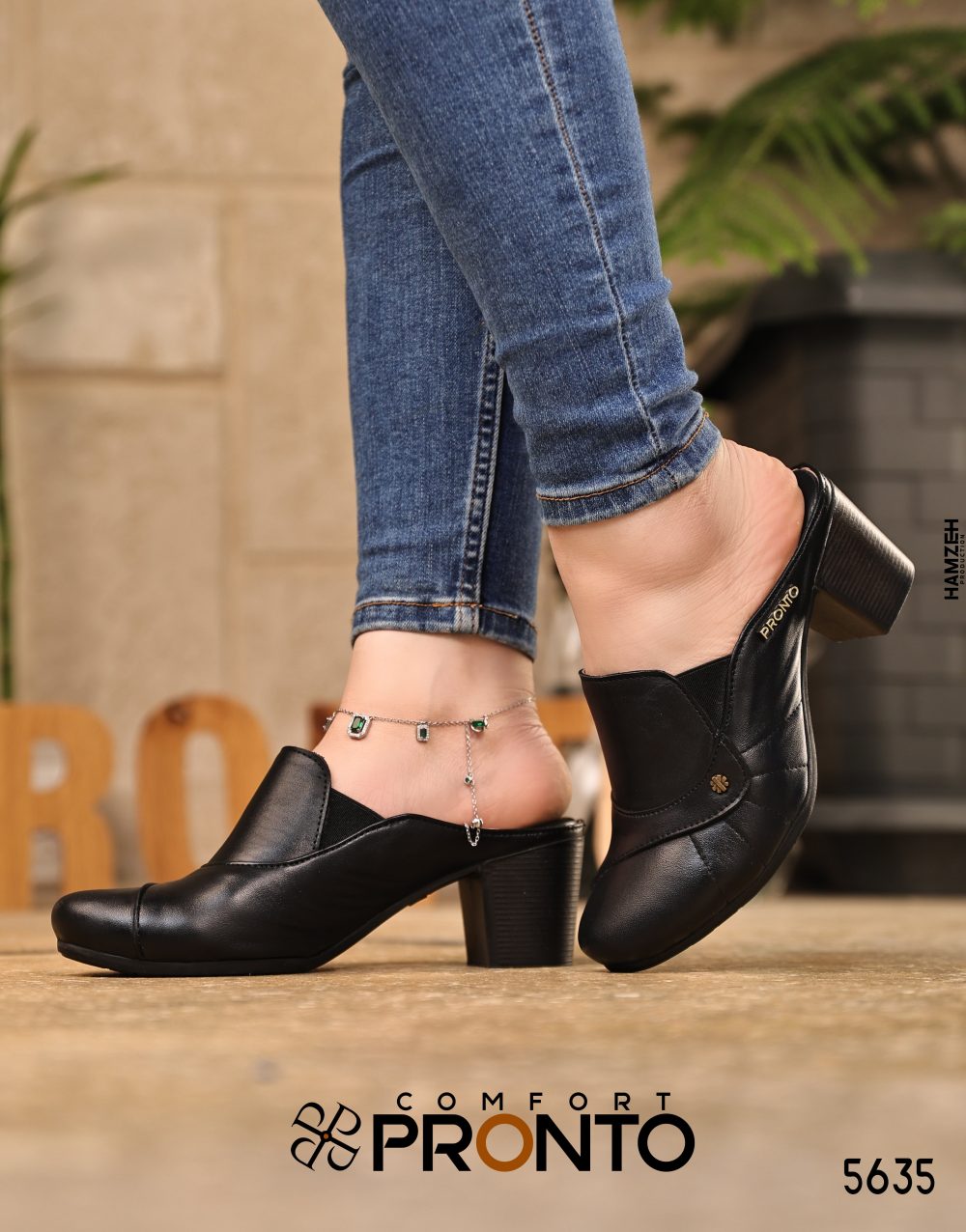 Pronto