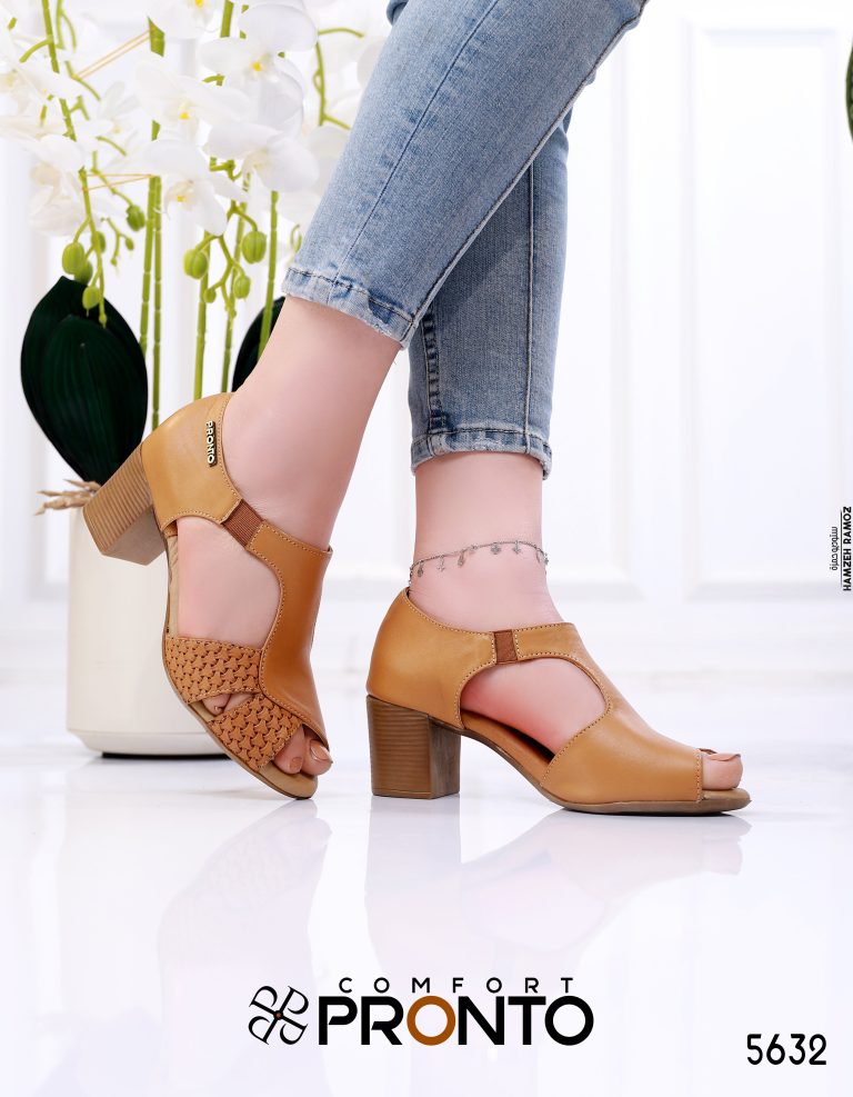Vera Elegance