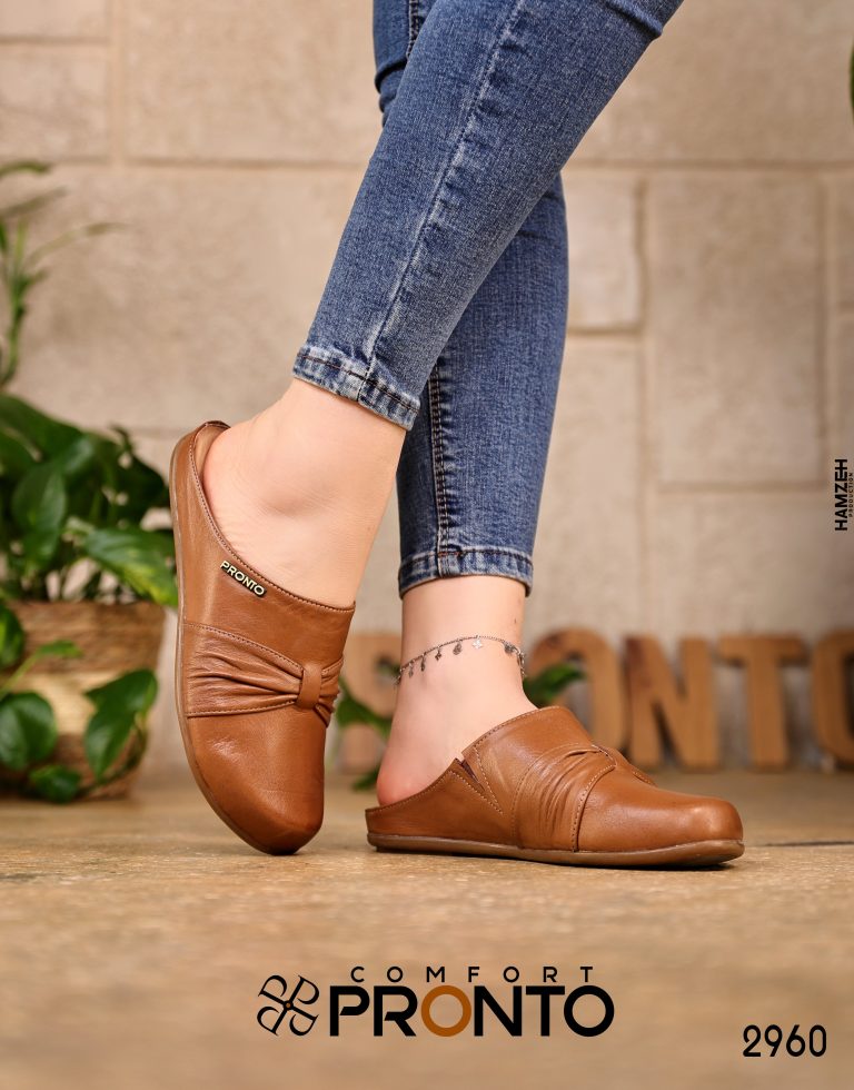 Nora Chic