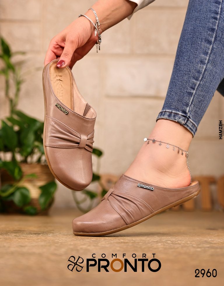 Nora Chic