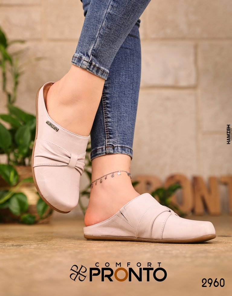 Nora Chic