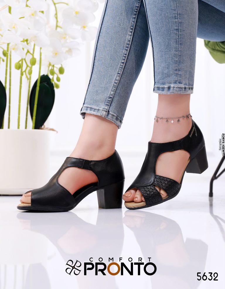 Vera Elegance