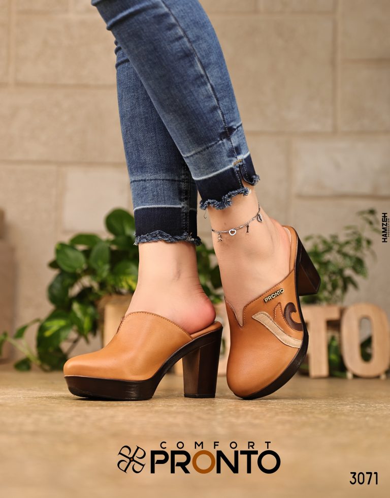 Colette Suede