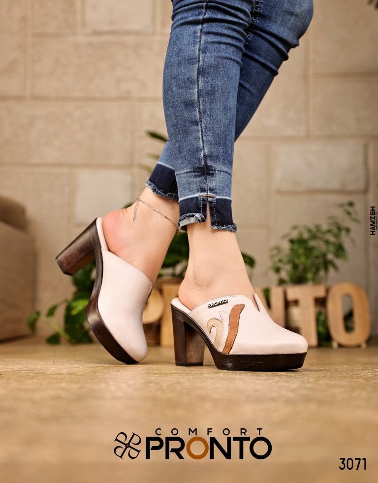 Colette Suede
