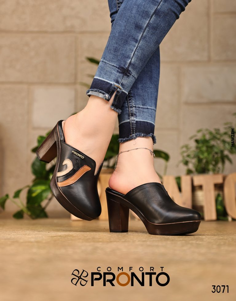 Colette Suede