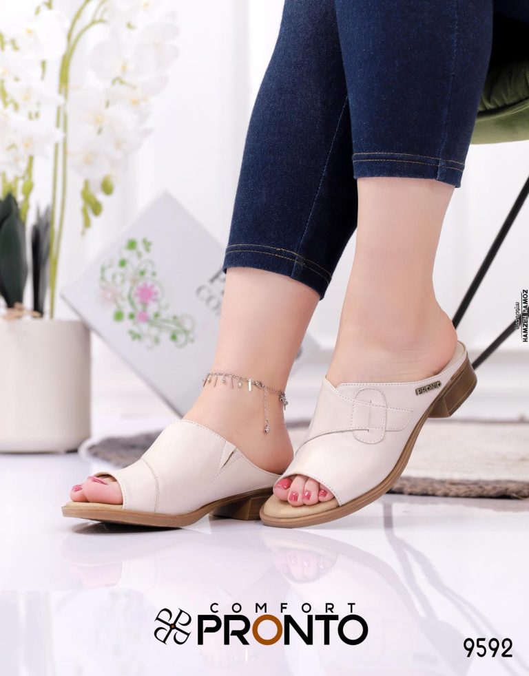 Estelle Suede