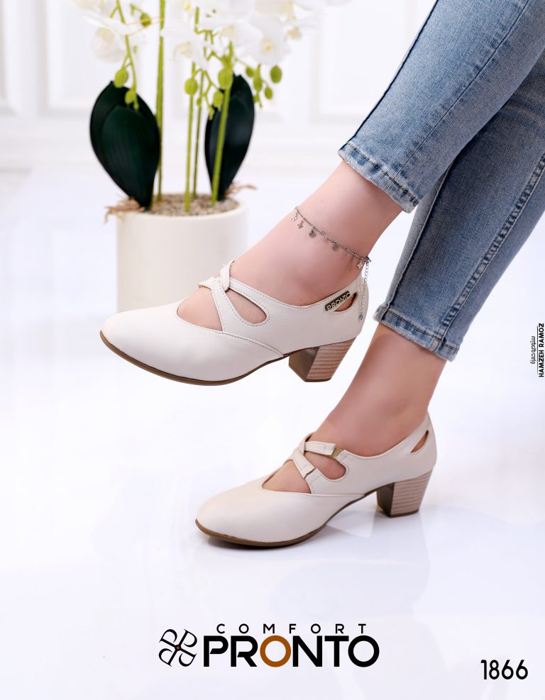 Odette Amour
