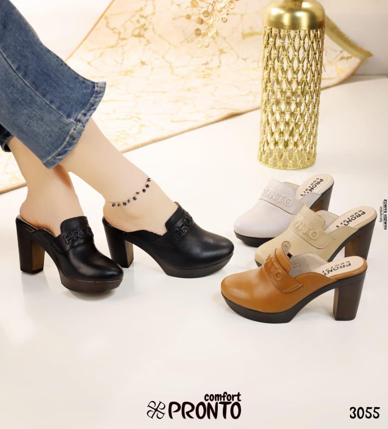 Gemma Classic
