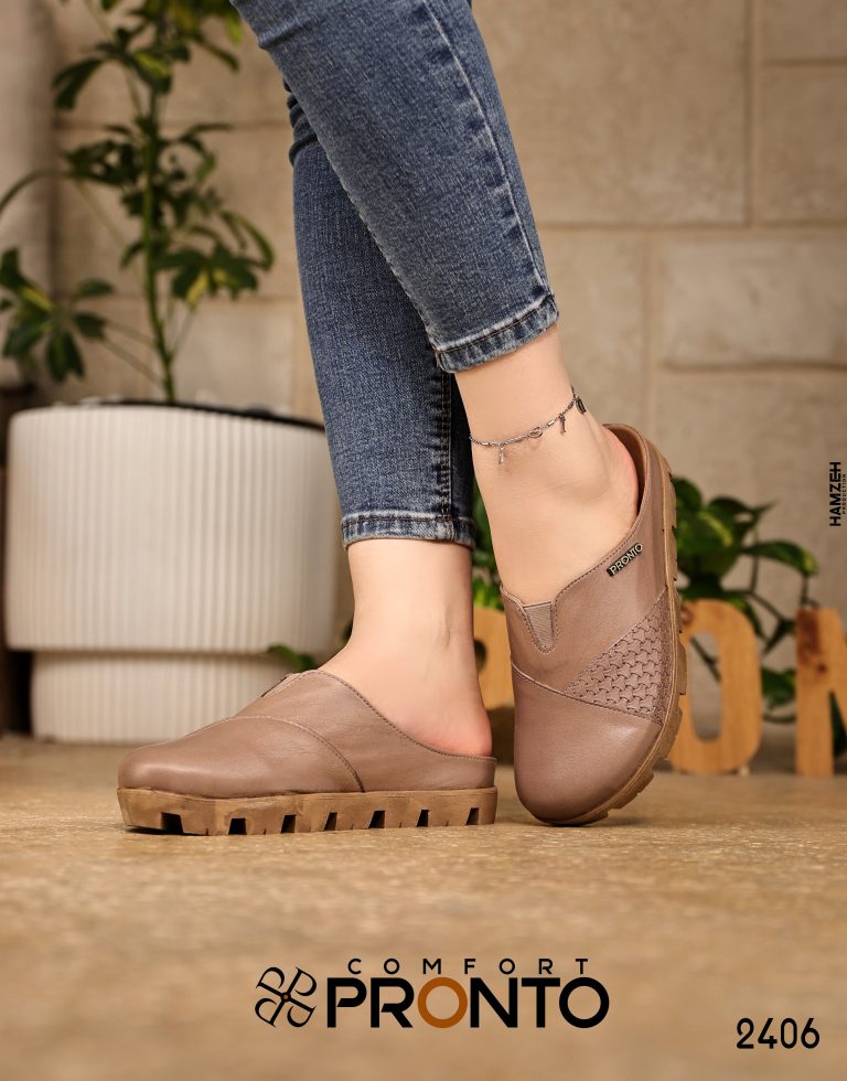 Zara Oasis