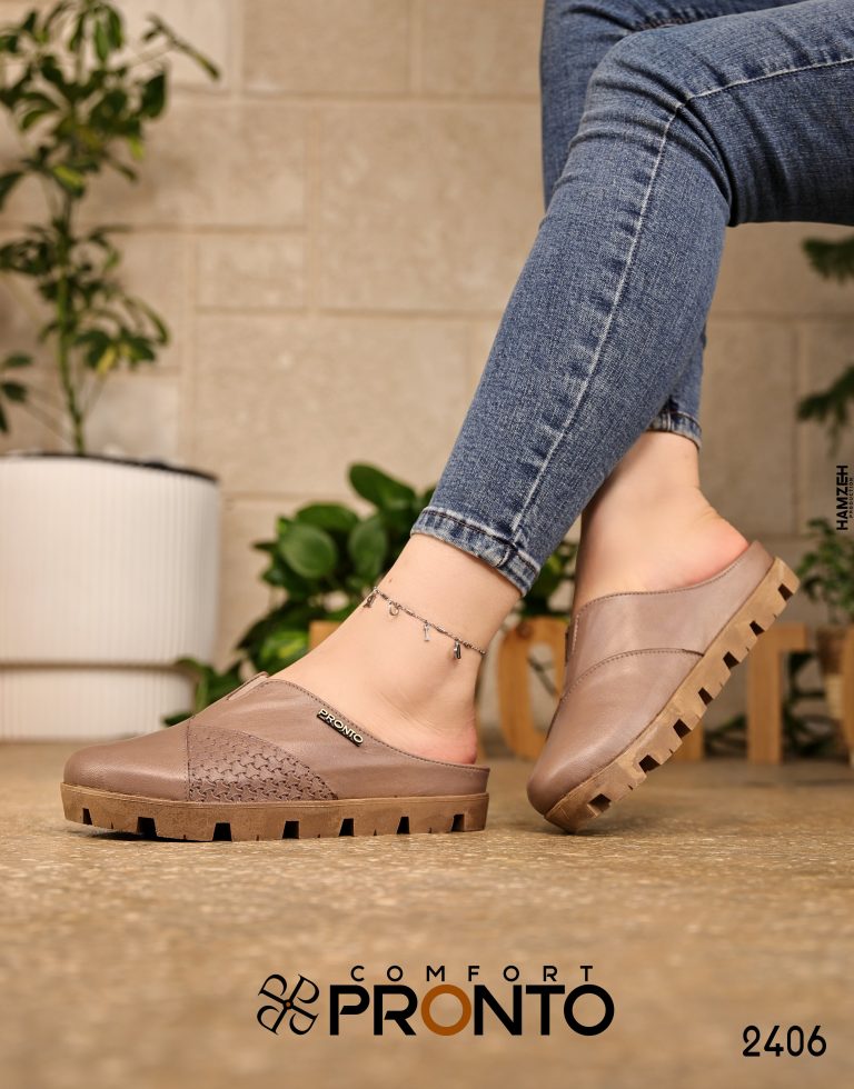 Zara Oasis