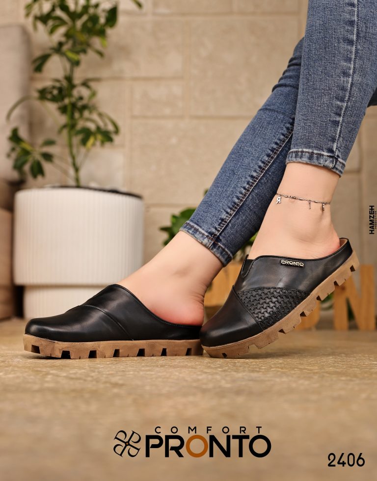 Zara Oasis