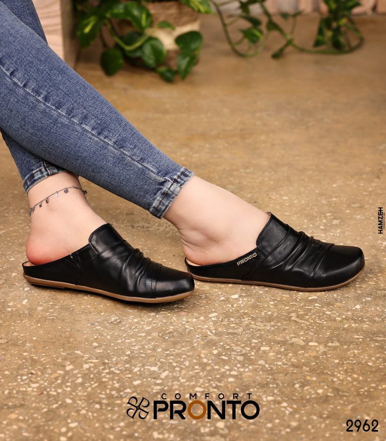 Ada Icon