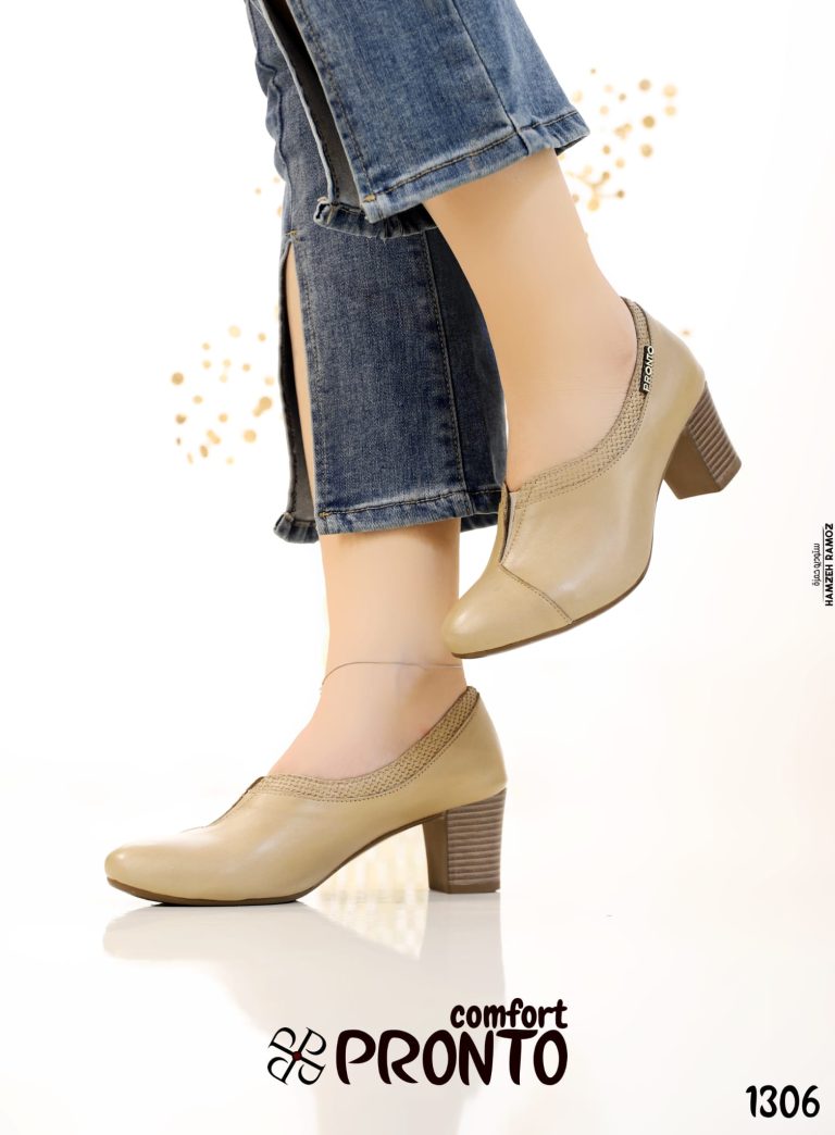 Zara Twilight