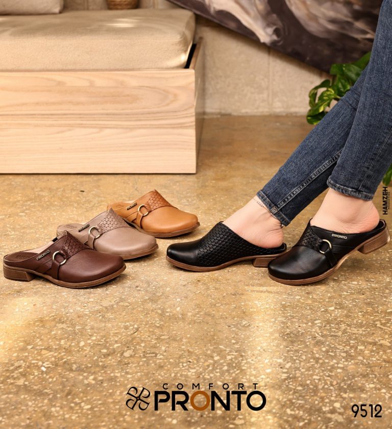 Sienna Cashmere