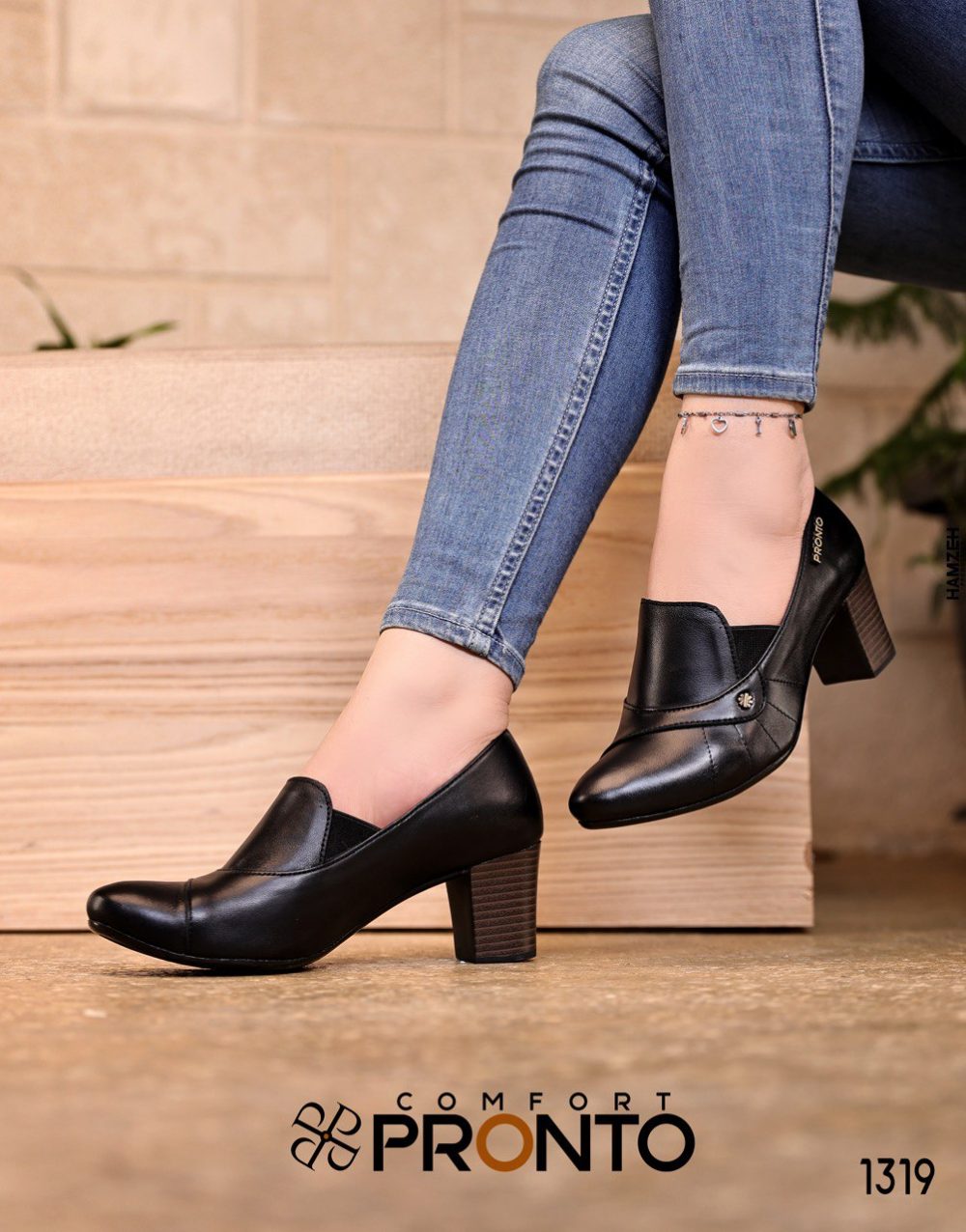 Pronto