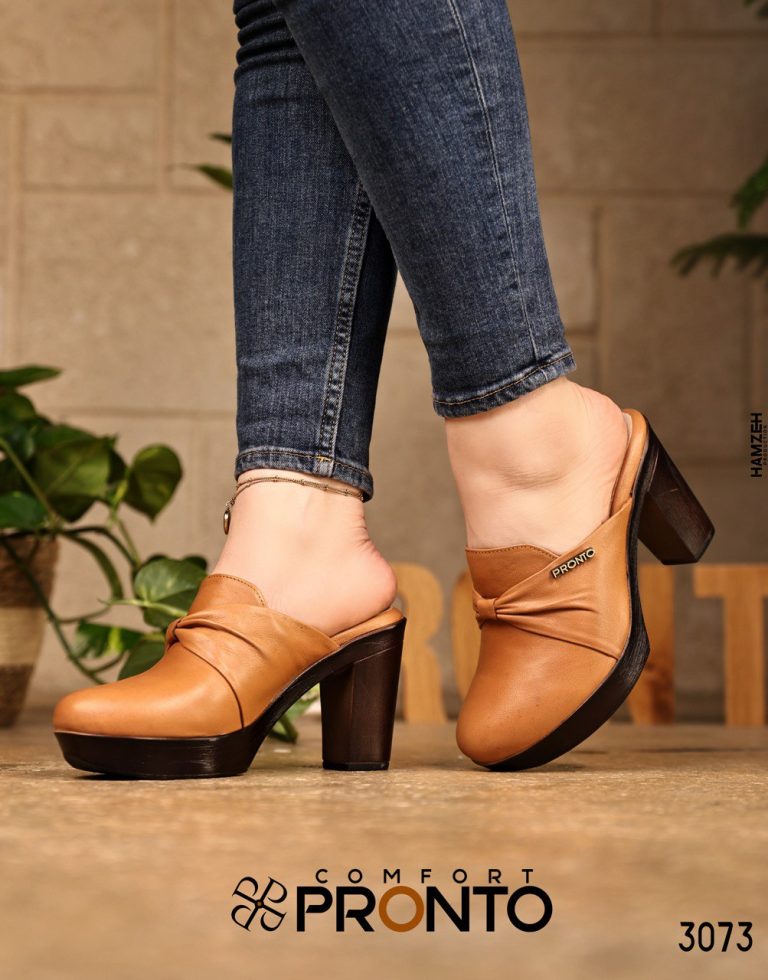 Nina Luxe