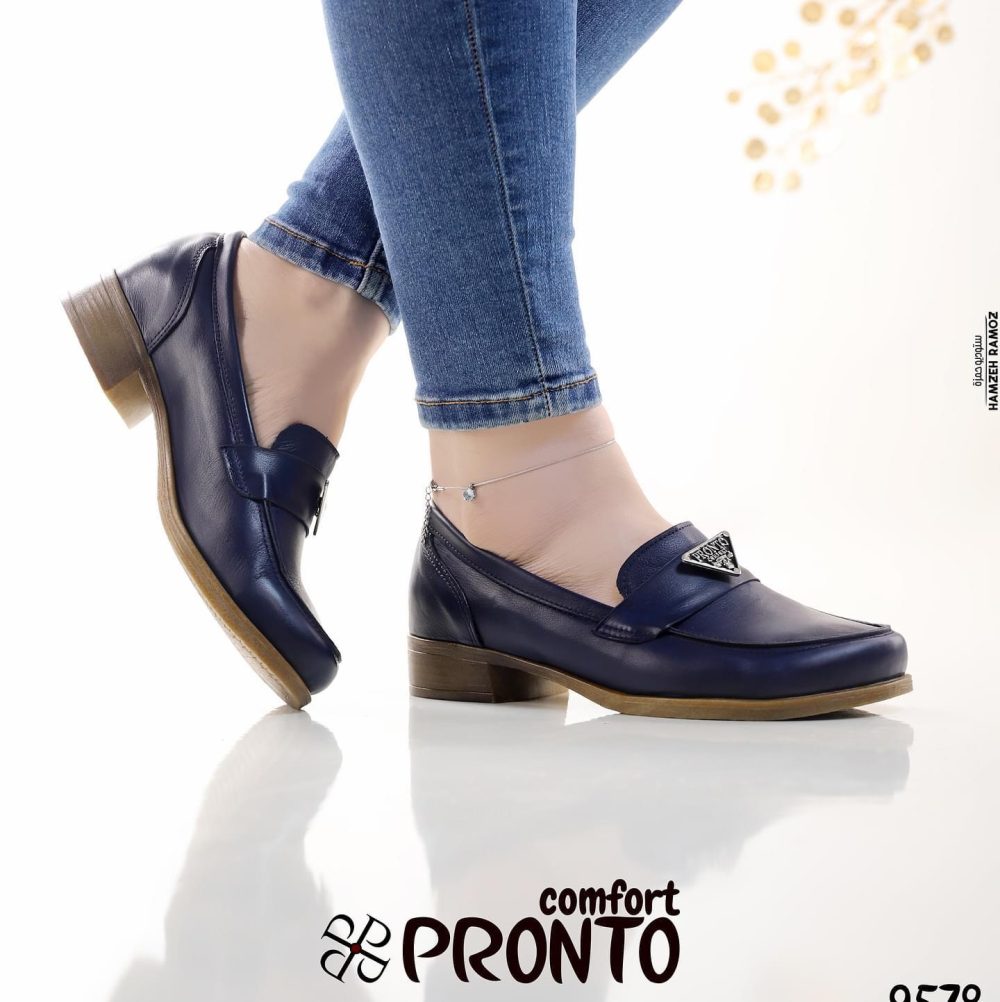 Pronto