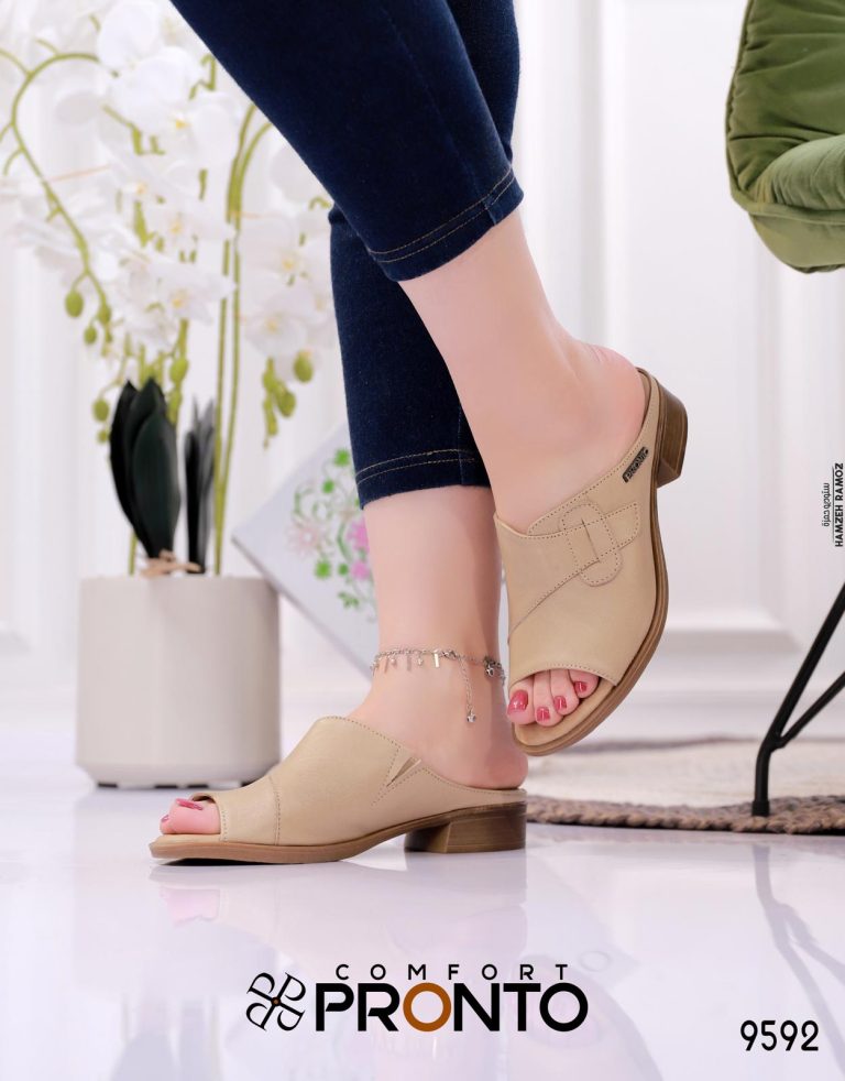 Estelle Suede