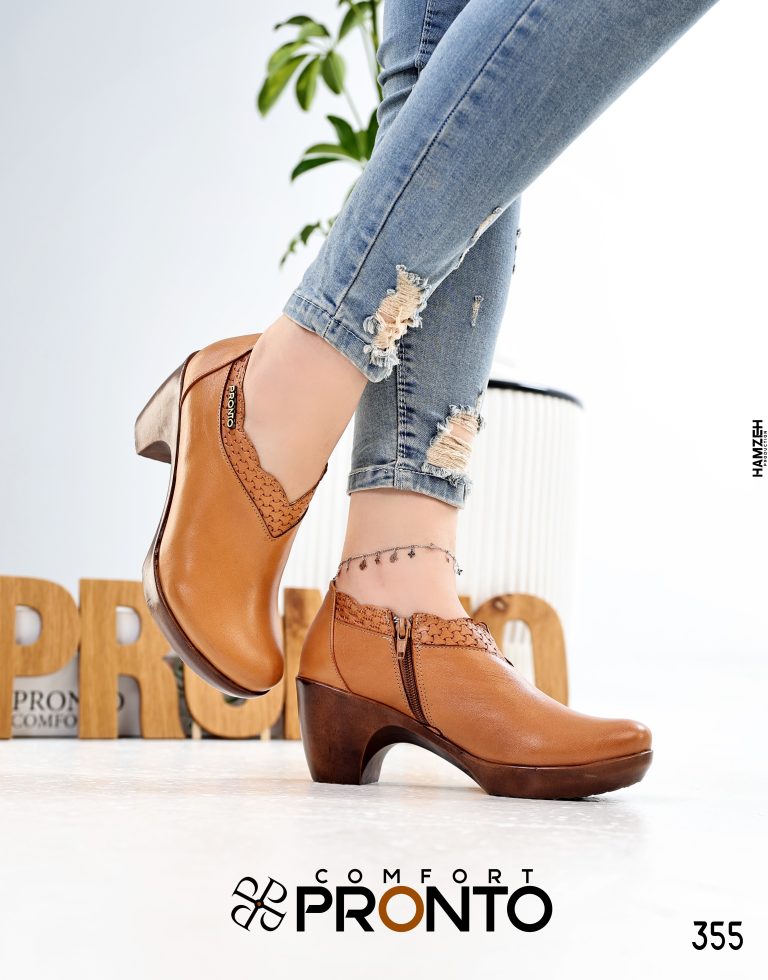 Esme Lace