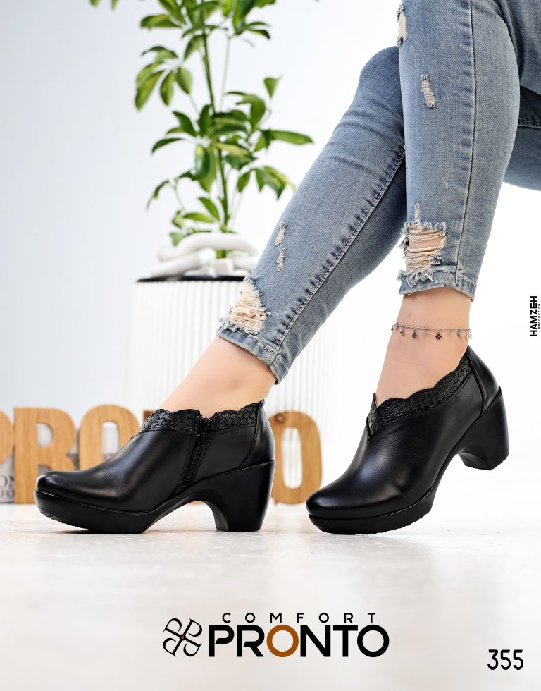 Esme Lace