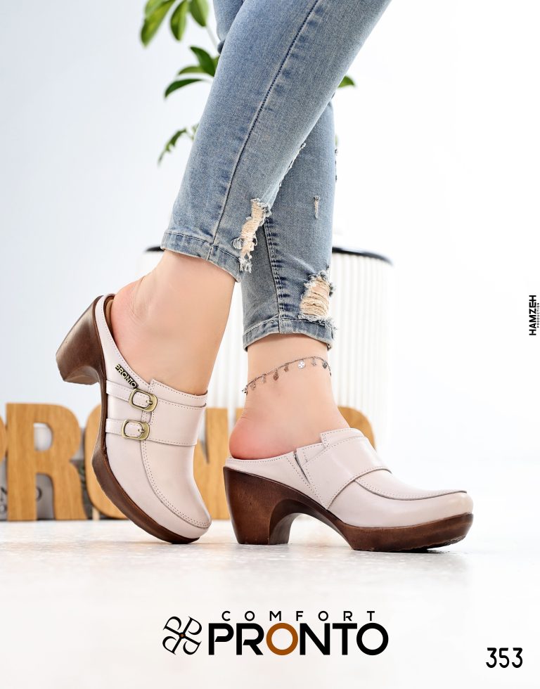 Opal Chic