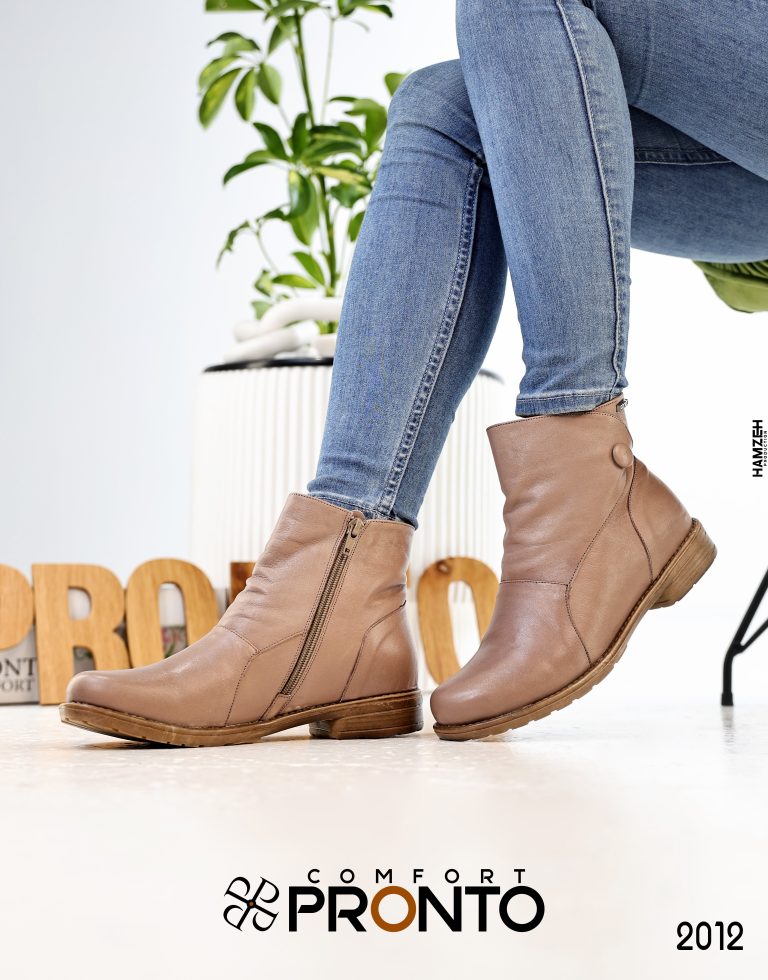 Nova Chic