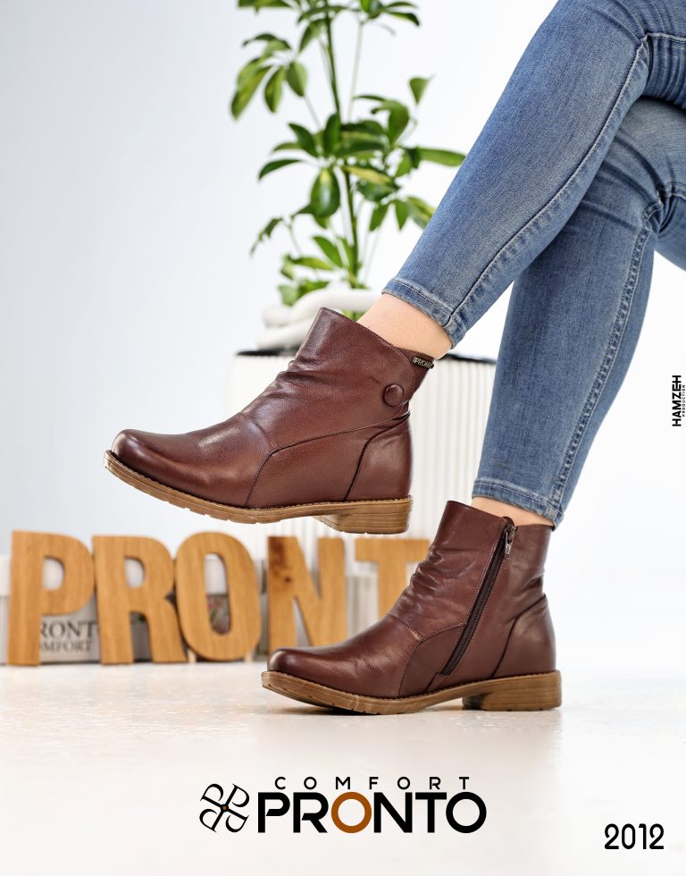 Nova Chic