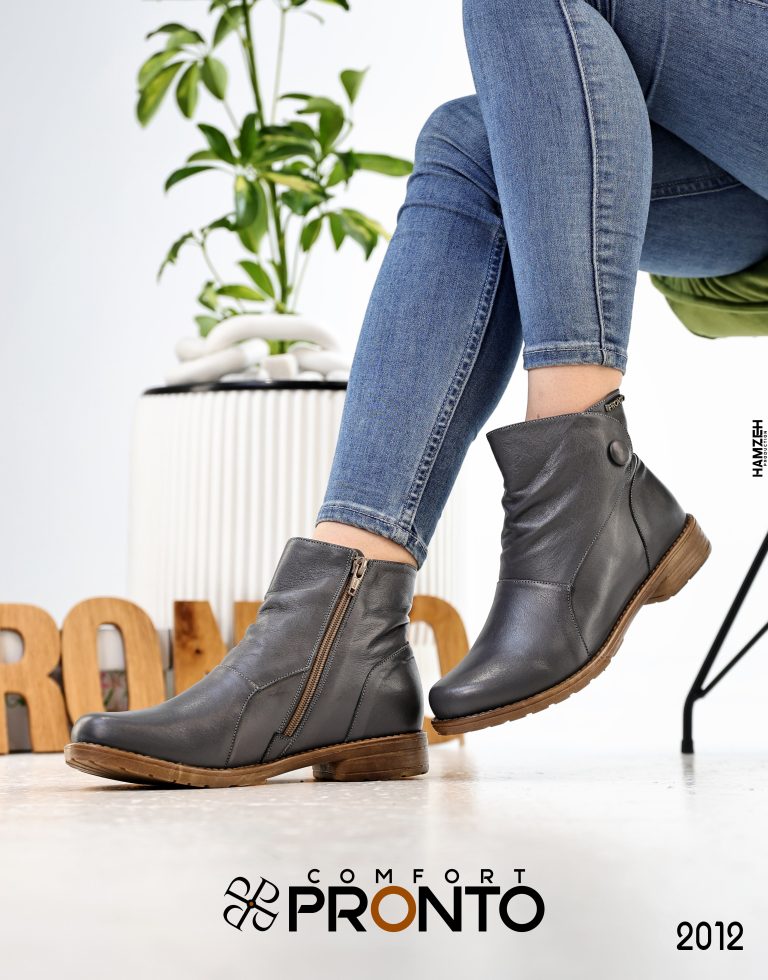 Nova Chic