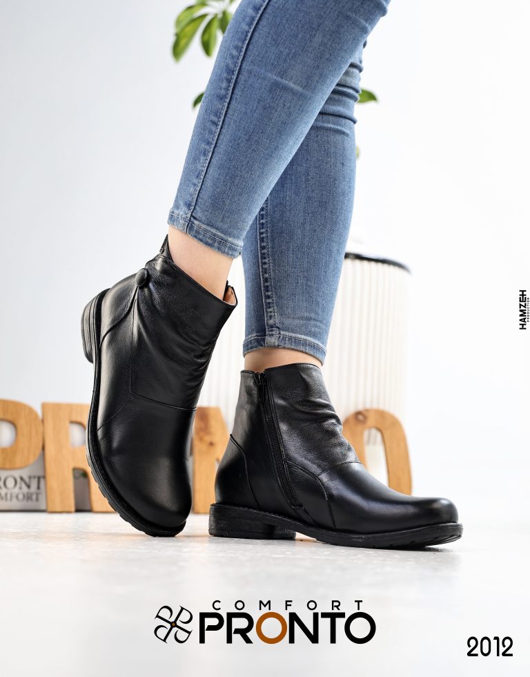 Nova Chic