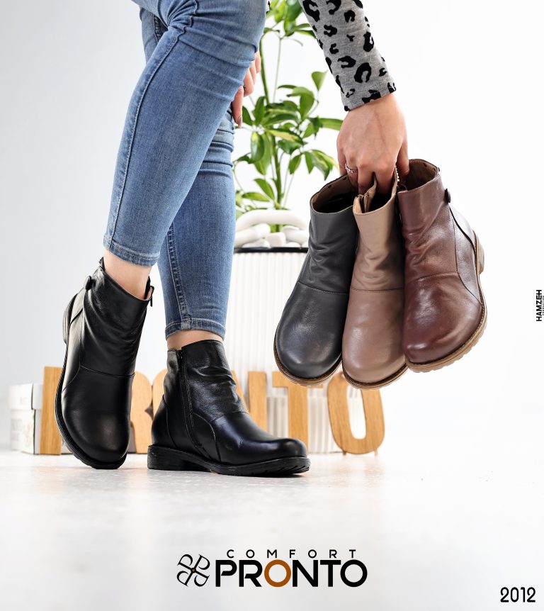 Nova Chic