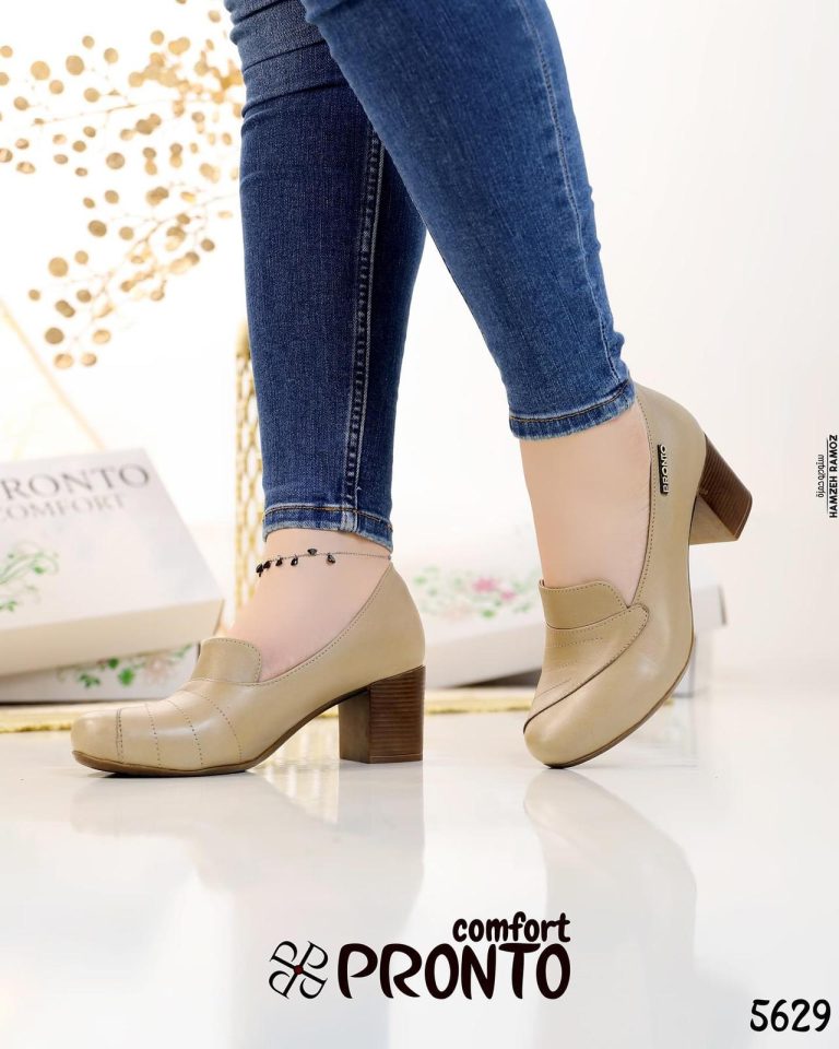 Esme Timeless
