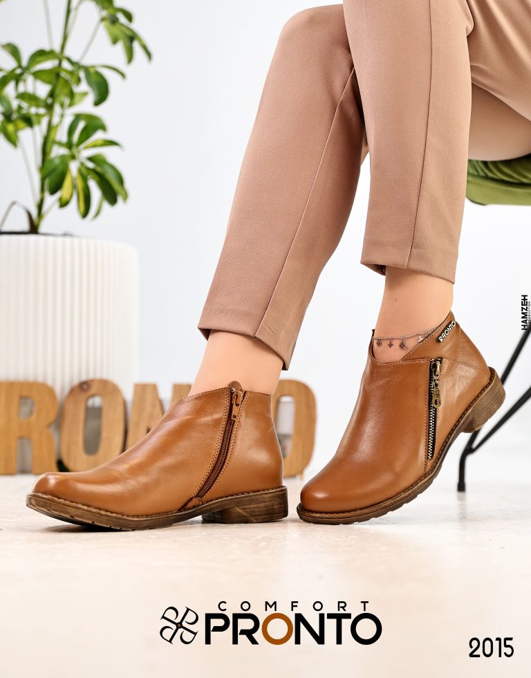 Zara Reverie