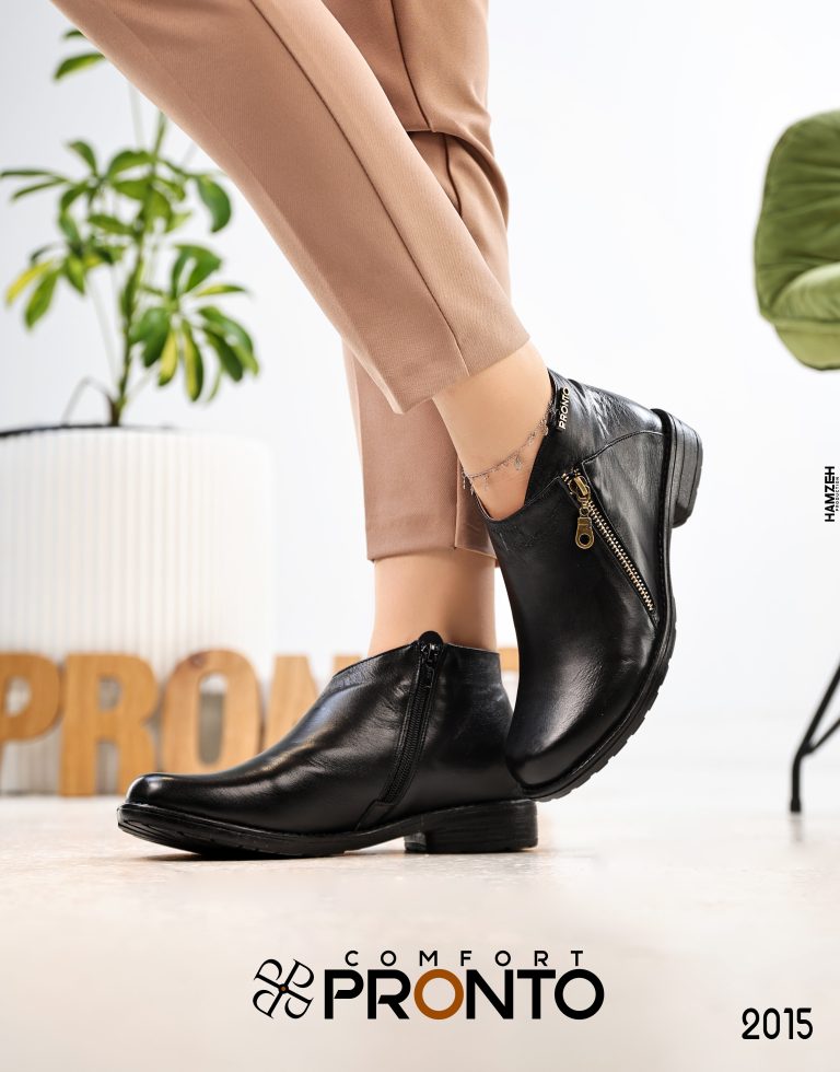 Zara Reverie