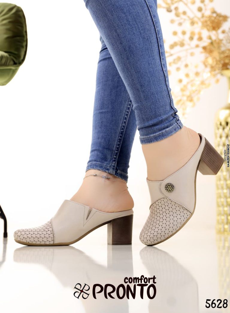Clara Chic