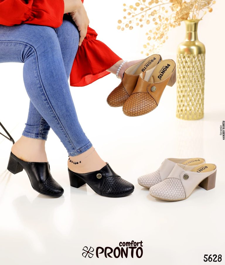 Clara Chic