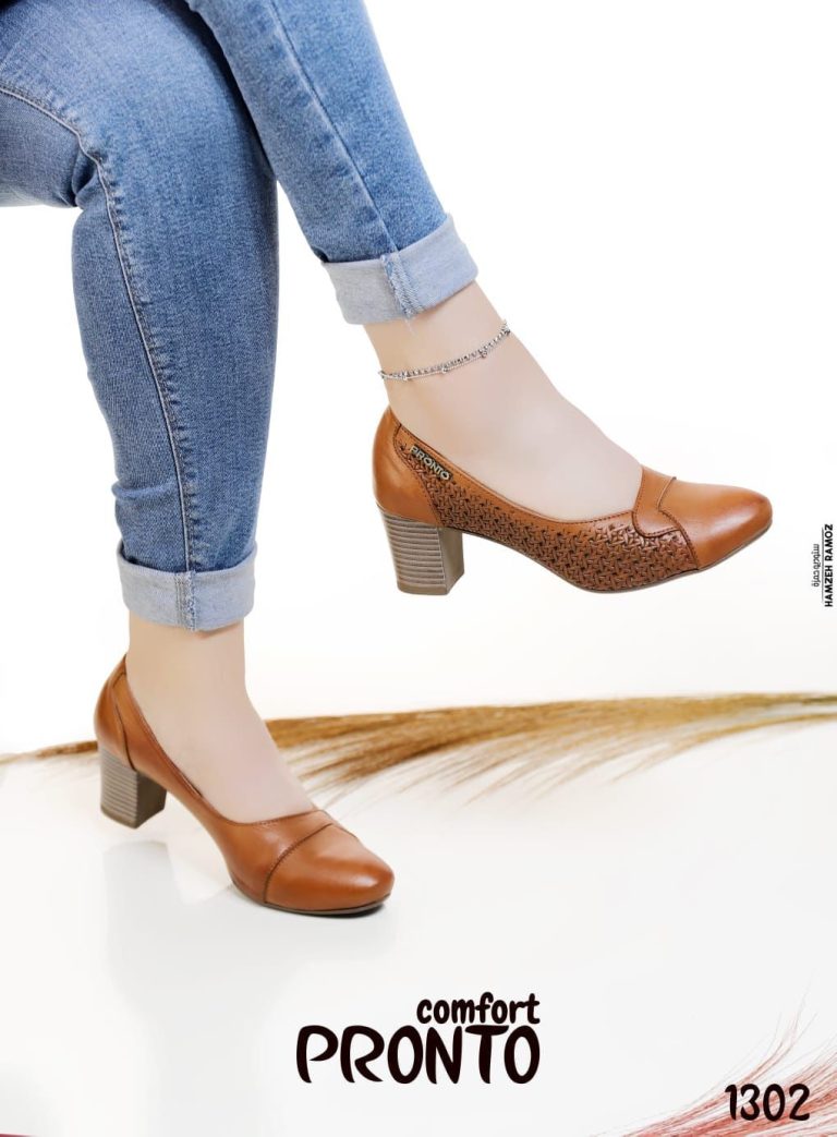 Vera Suede