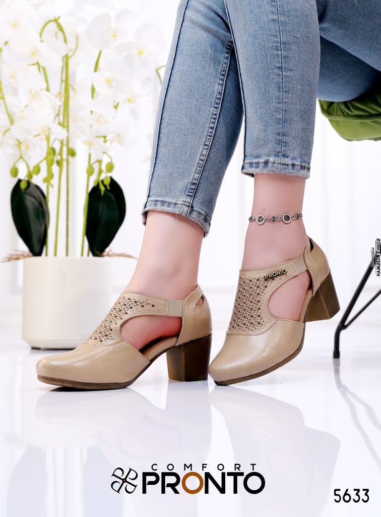 Hazel Elegance