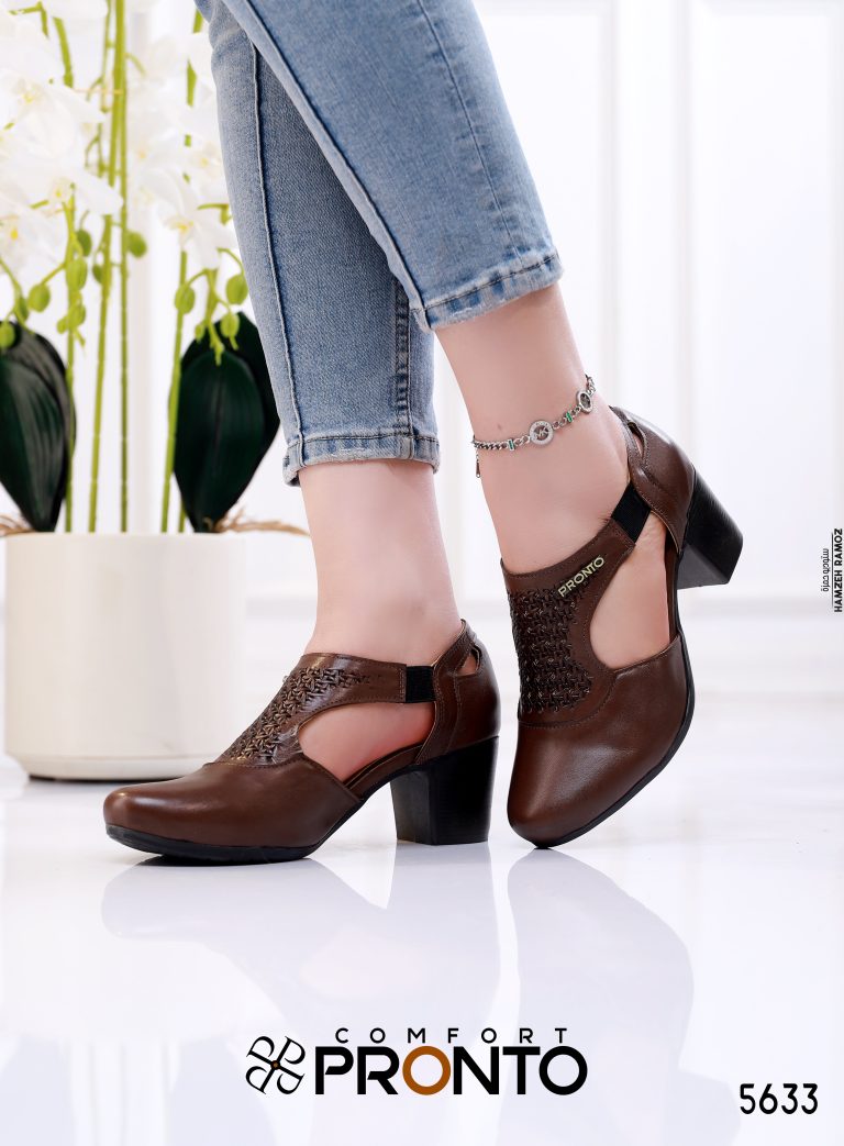Hazel Elegance