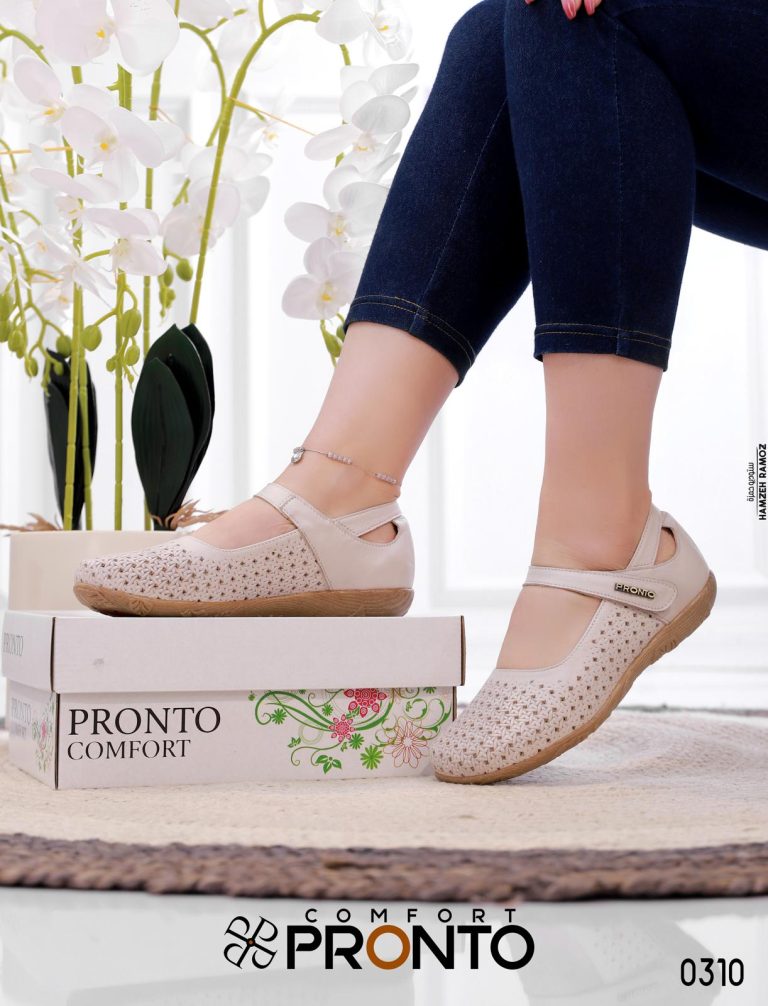 Stella Blossom